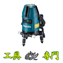楽天市場】マキタ sk40gdの通販