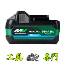 楽天市場】ハイコーキ 36vマルチボルト電池 bsl36a18の通販