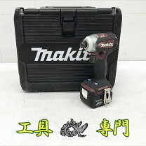 楽天市場】マキタ インパクトドライバー 中古（穴あけ・締付工具｜電動 