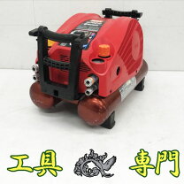 楽天市場】max ak－hl1250e2の通販