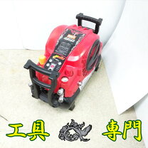 楽天市場】max ak－hl1250e2の通販