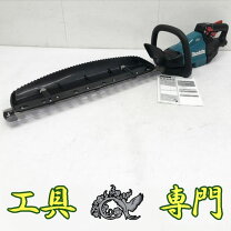 楽天市場】マキタ muh550dの通販