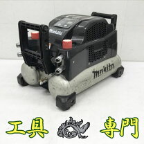 楽天市場】マキタ ac461xlkの通販