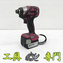 楽天市場】14dbalの通販