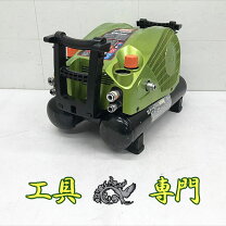 楽天市場】max コンプレッサー 中古（DIY・工具｜花・ガーデン・DIY 
