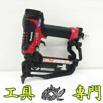 楽天市場】タッカー マキタ フロアの通販