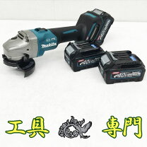 楽天市場】ディスクグラインダー 中古（メーカーマキタ）の通販
