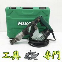 楽天市場】日立 電動ハンマー h41sa2の通販