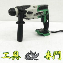 楽天市場】ハンマドリル 日立工機の通販