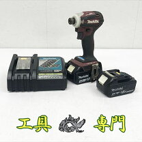 楽天市場】makita 172dの通販