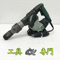 楽天市場】日立 電動ハンマー h41sa2の通販
