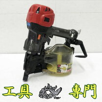 楽天市場】max75釘打機の通販