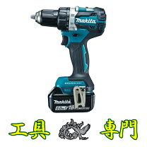 楽天市場】マキタ df483drfxの通販