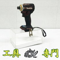 楽天市場】マキタ td161 本体のみの通販