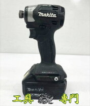 楽天市場】マキタ td17 中古の通販