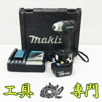 楽天市場】マキタ インパクト 14.4v 中古の通販