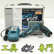 楽天市場】充電式ペンインパクトドライバ td021dの通販
