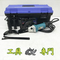 楽天市場】マキタ グラインダー 125 9535の通販