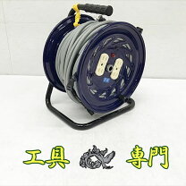 楽天市場】電気工事士 工具 中古の通販