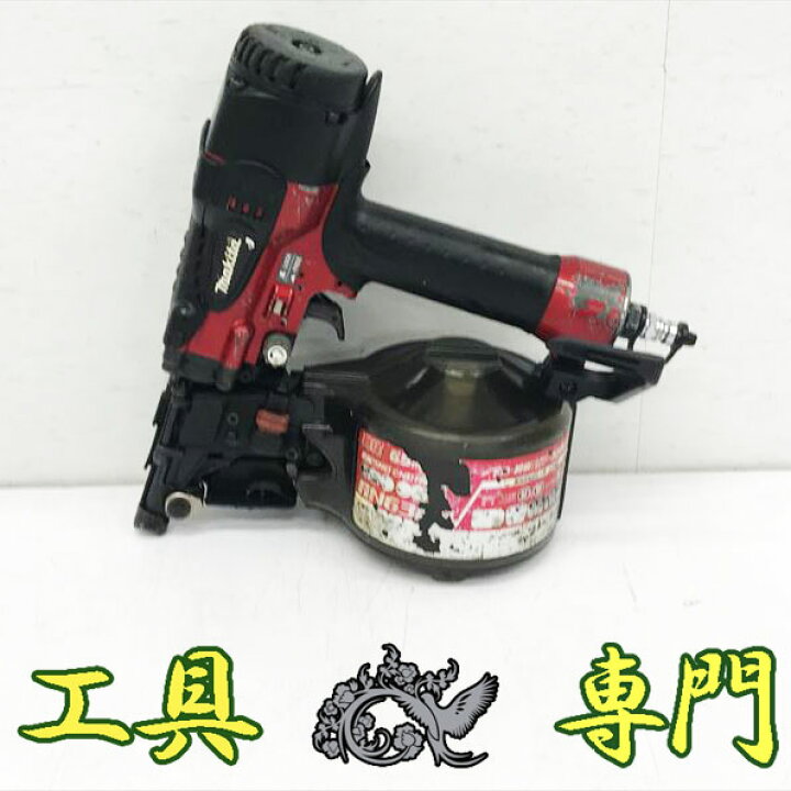 楽天市場】Q7147 送料無料！【中古品】高圧エア釘打 65mm 釘打機 