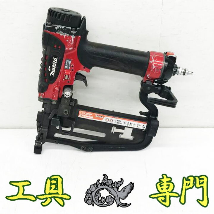 楽天市場】Q7150 送料無料！値下げ！【中古品】高圧フロアタッカ 50mm 