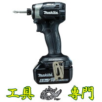 楽天市場】マキタ td171drgxbの通販