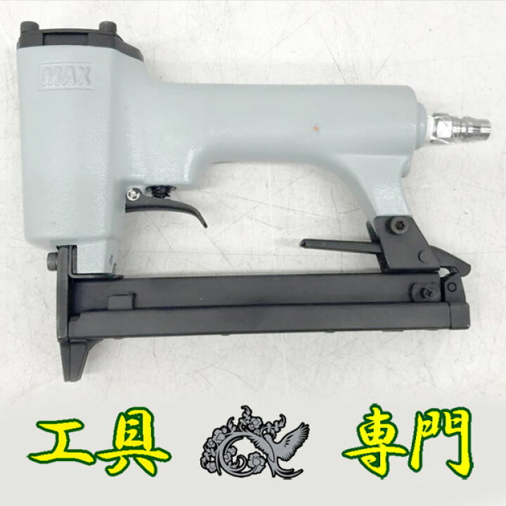 楽天市場】Q7841 送料無料！オーバーホール済【美品】常圧4mmタッカー 