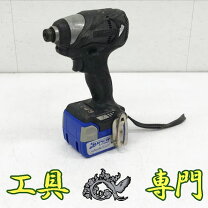 楽天市場】日立 14.4 中古の通販