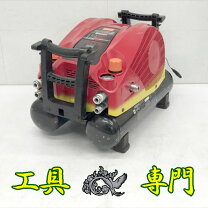 楽天市場】max 1270eの通販