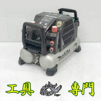 楽天市場】エアーコンプレッサー 中古 200vの通販