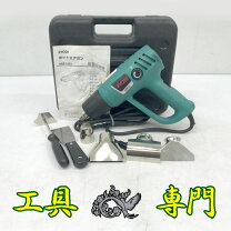 楽天市場】リョービ hag－1551の通販