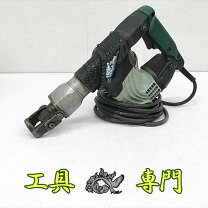 楽天市場】日立 電動ハンマー h41sa2の通販