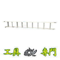 楽天市場】中古アルミ梯子の通販