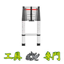 楽天市場】はしご 伸縮（はしご・作業台｜DIY・工具）：花・ガーデン 