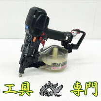 楽天市場】マックス hn－50n2の通販