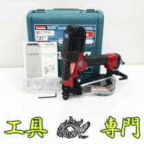 楽天市場】マキタ ビス打ちの通販