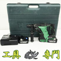 楽天市場】ハンマードリル DH18DBL(NN) HiKOKI(ハイコーキ)の通販