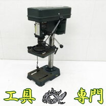 楽天市場】卓上ボール盤 中古の通販