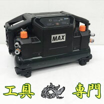 楽天市場】エアコンプレッサー 中古（メーカーマックス）の通販