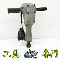 楽天市場】マキタ 8600nの通販