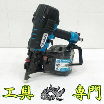 楽天市場】釘打機 マキタ 中古の通販