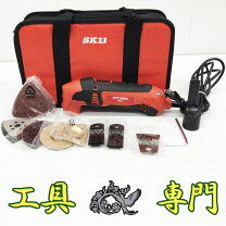 楽天市場】sk11コード式マルチツールの通販