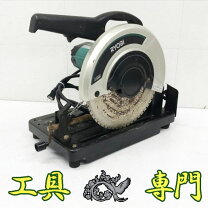 楽天市場】c-3051の通販