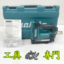 楽天市場】マキタ タッカー 中古（花・ガーデン・DIY）の通販