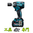 S6239 送料無料！【未使用品】40Vインパクトレンチ マキタ TW004G 充電工具 締付