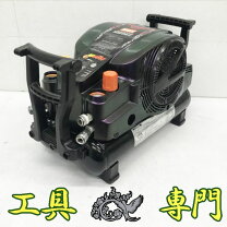 楽天市場】max ak－hl1250e2の通販