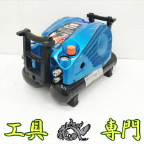 楽天市場】max ak－hl1250e2の通販