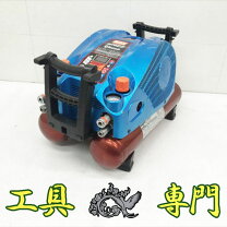 楽天市場】max 1270eの通販