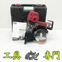 楽天市場】釘打機 中古（メーカーマックス）の通販