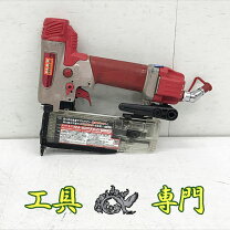 楽天市場】max ピンタッカーの通販